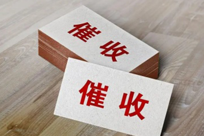 应对反担保人无力偿债的解决方案