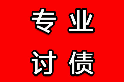 借款受骗后法院判决标准解析